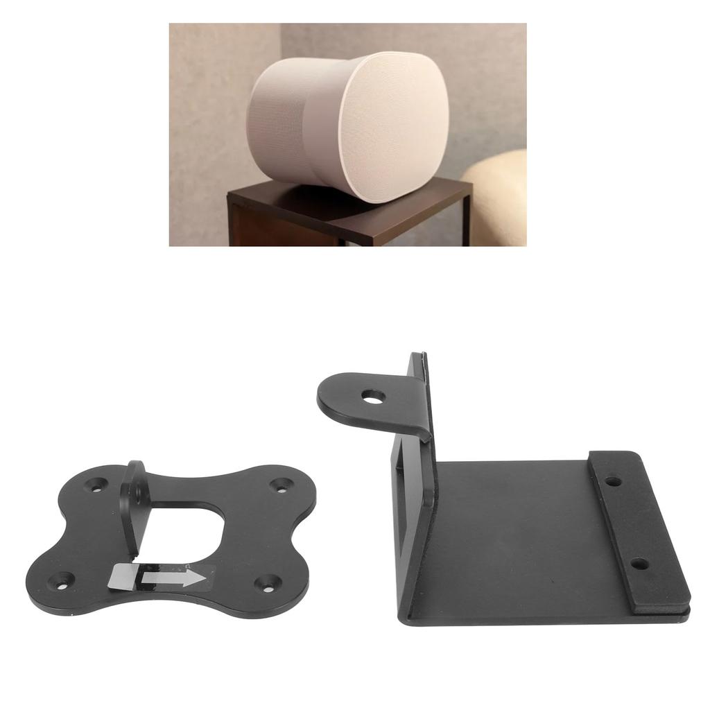 Wireless Speaker Wall Mount Bracket Thickened Metal Stable Space Saving Speaker Accessory for Era 300