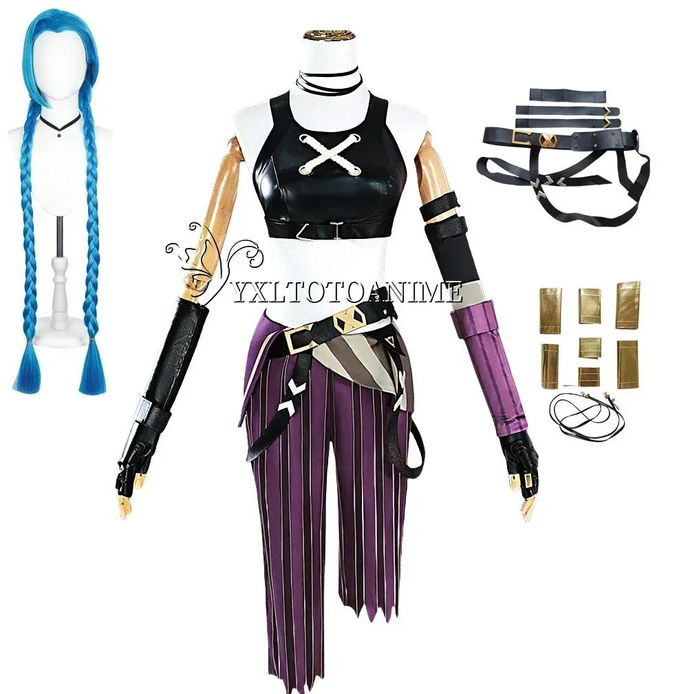 In Stock Asian Size LOL Jinx Cosplay Costume Anime LOL Arcane Jinx Cosplay Outfit Halloween Suit Costume Jinx Wigs Shoes
