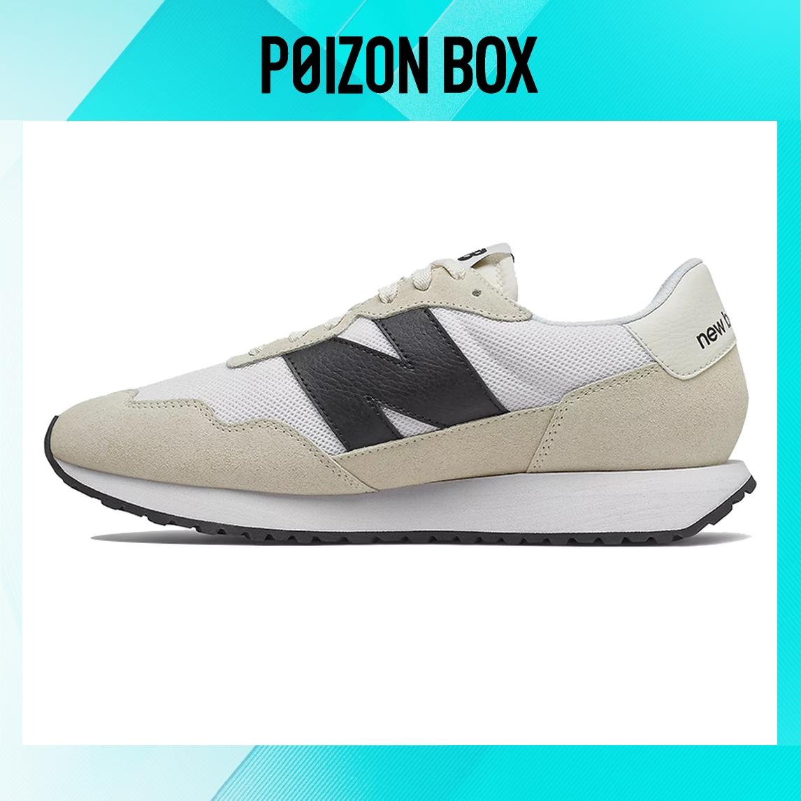 

кроссовки New Balance NB 237 Lifestyle Shoes Unisex MS237CB