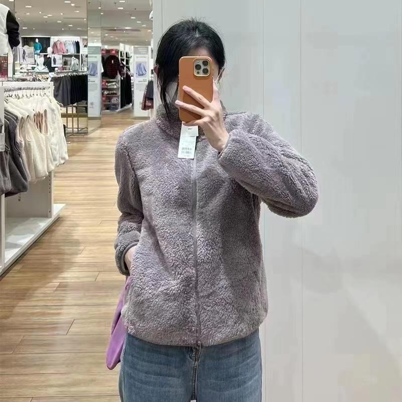 Long Pile Fleece Jacket Stand Collar Fuzzy Warm Jacket Zipper Cardigan