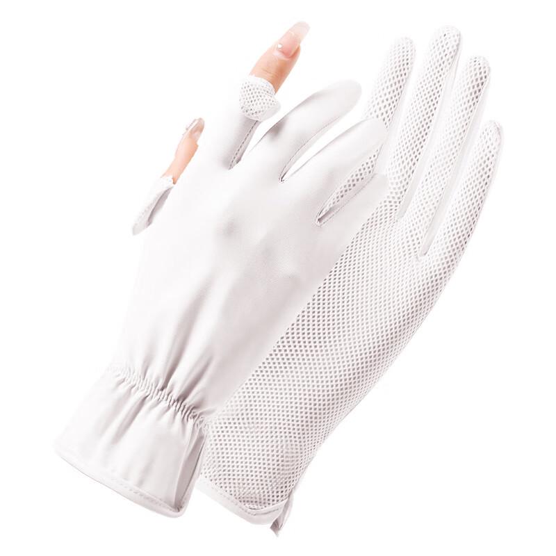 Women s Ice Silk Convertible Full-Finger Gloves One Size
