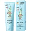 Children's Aloe Vera Gel 100g