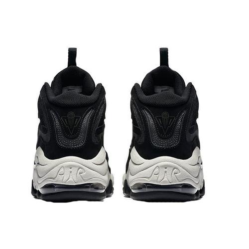 Nike Air Pippen 1 Black Vast Grey 325001-004