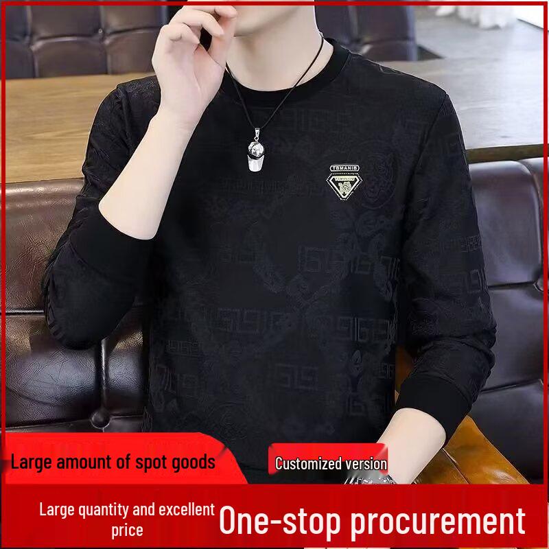 2026 Men's Trendy Long Sleeve Round Neck T-shirt Hoodie – Versatile Spring/Autumn Outerwear Base Layer.