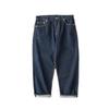 TRS Menswear | Men's Japanese Red Selvedge Denim Jeans, 14OZ Unsanforized, Low Crotch, Wide Leg Loose Fit