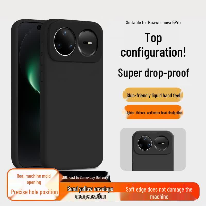 POZZO Ultra-Thin Silicone Case for Huawei Nova 15 Pro Huawei Nova 15 Pro