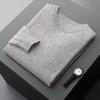Herren Pullover mit Rundhalsausschnitt aus reiner Kaschmirwolle Herbst und Winter Wollpullover für mittlere und junge Leute Verdickt Vielseitiges Unterhemd Trend