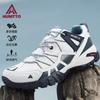 Hantu Outdoor Hiking Shoes Summer Lightweight Mesh Breathable Non-slip Wear-resistant Fast Off-road Hiking Shoes