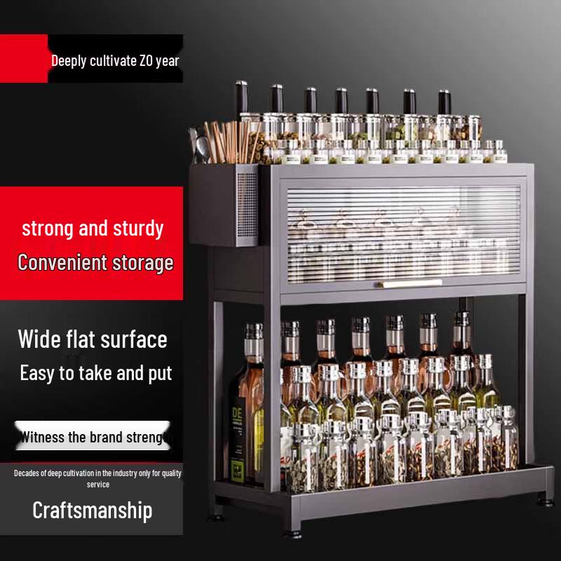 

Bieying 3-Tier Countertop Kitchen Seasoning Rack with Knife Holder & Chopstick Cage