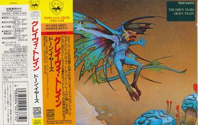 CD GRABBY TRAIN - Second Birth & More  TECP25475 Dawn 1990 Japan Rock Used