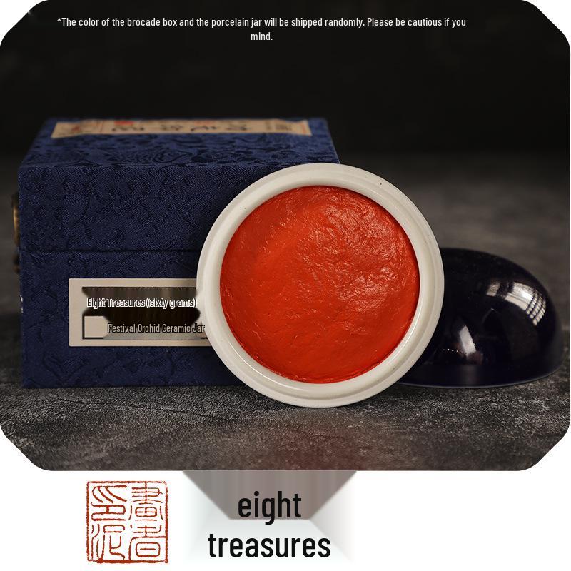 Porcelain Jar with Colored Calligraphy and Painting Ink Pad - Chinese Painting, Calligraphy, Seal Carving, Vermilion, Gold, Silver Inks.