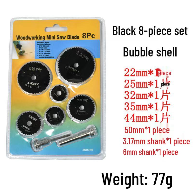 Mini High-Speed Steel Saw Blade for Wood, Plastic, and PVC - Fits Electric Grinders and Hand Drills