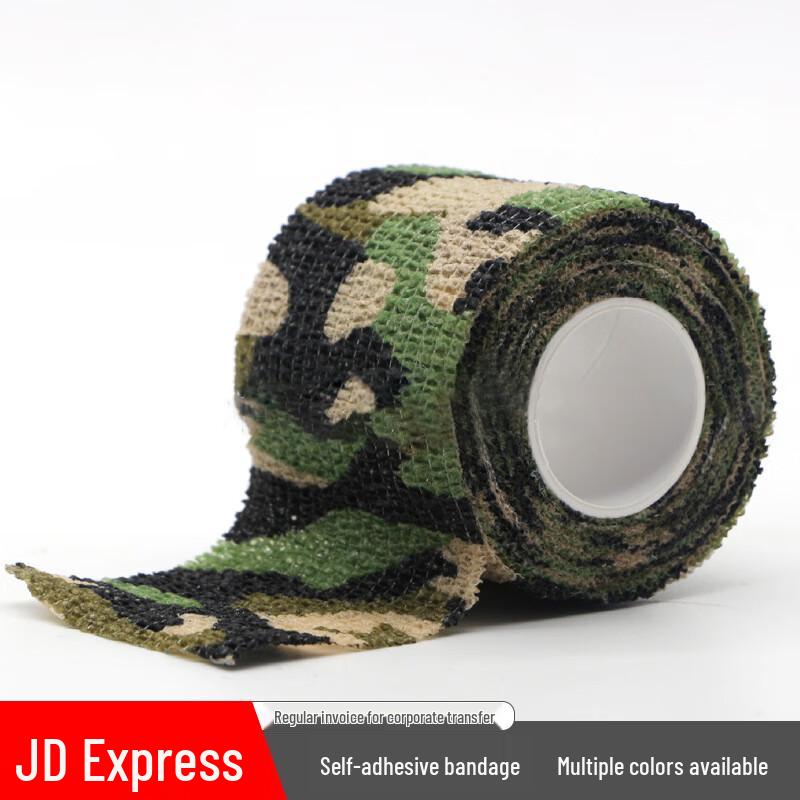 Military Camouflage Self-Adhesive Tape