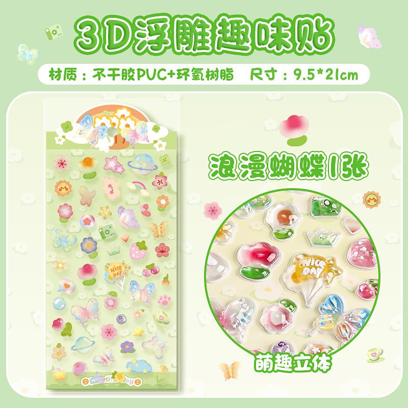 Cute 3D Stickers Cartoon 3D Scrapbook Aesthetic Sticker DIY Phone Case Kawaii Stickers Stationery Korean Decals Crystal Sticker