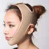 Elastic Face Slimming Bandage Heavy Duty Face Slimming Tool Say Goodbye To Double Chin