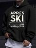 American Western Style Unisex Autumn Winter Print Hooded Long Sleeve Sweatshirt, Ski Instructor Distressed Retro English Print Hoodie, Ice And Snow Ou