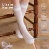Girl's Lace Mesh Mid-Calf Socks