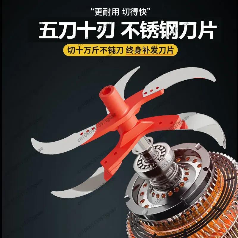 Breeding Household Vegetable Crusher Feeding Chicken Grass Duck Small Fruit andFeed Feeding Pig, Manufacturer