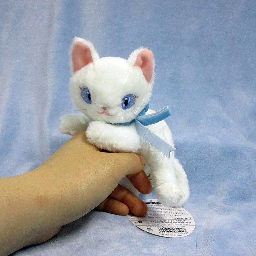 Ribbon Cat Ribbon Cat Mascot White Cat