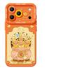 Lucky Bag Doll for iPhone17 Silicone 16promax Cute 15 Soft 14 Cartoon 13 Apple 12 Mobile Phone Case