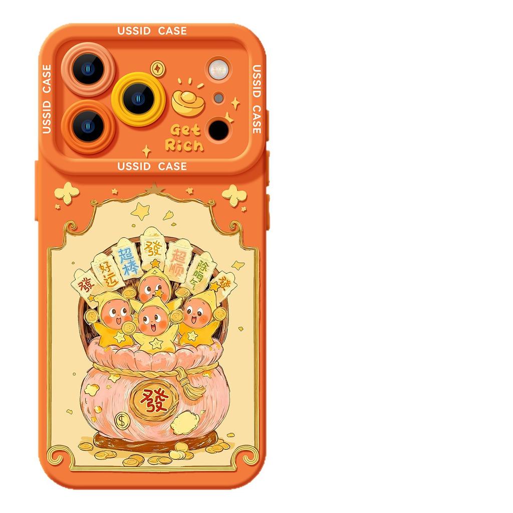 Lucky Bag Doll for iPhone17 Silicone 16promax Cute 15 Soft 14 Cartoon 13 Apple 12 Mobile Phone Case
