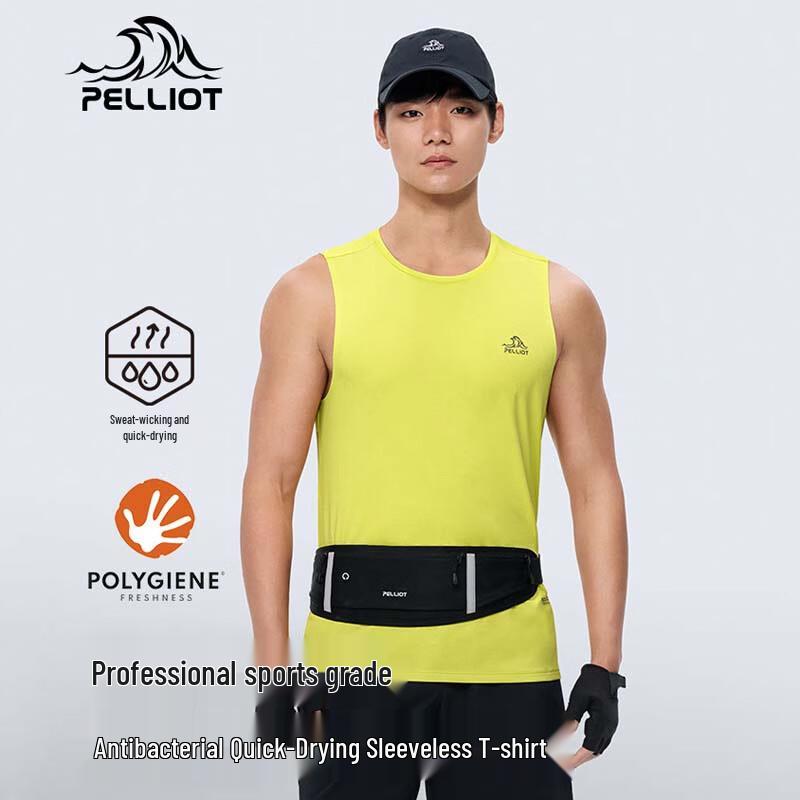 Pelliot Men s Outdoor High-Elastic Quick-Dry Vest
