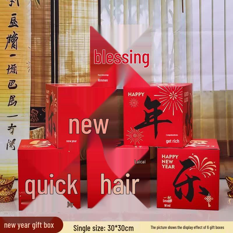 SEE KEAN New Year Simulated Firecracker Decoration