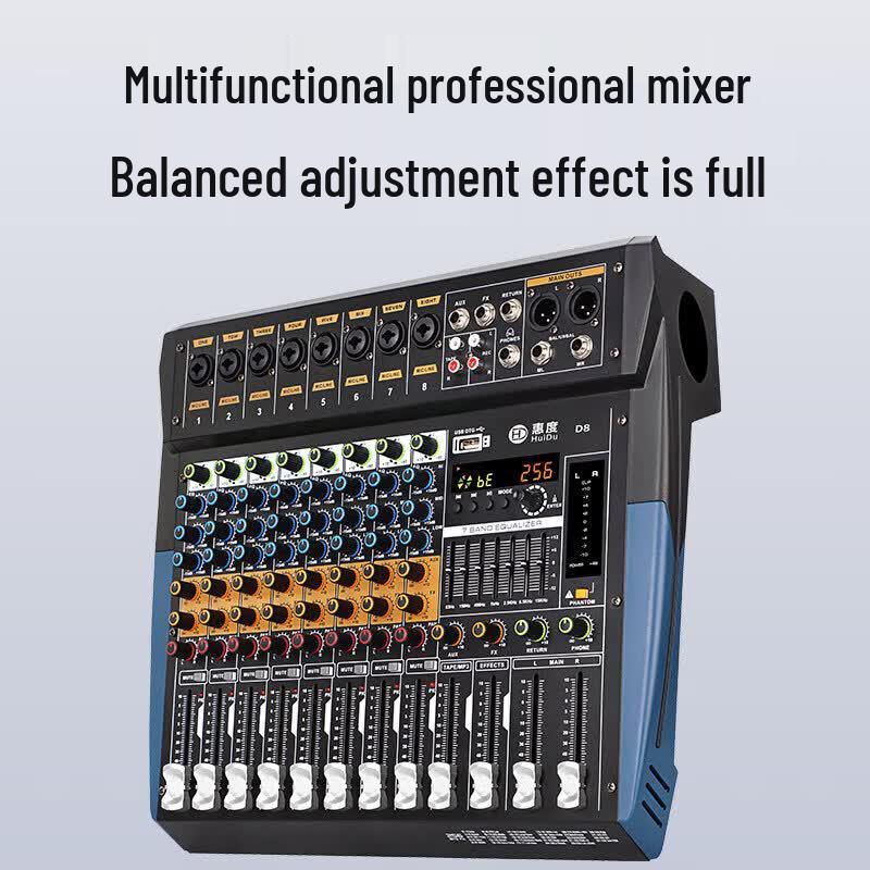 HuiDu S-08 Professional Conference Audio System (CN version)