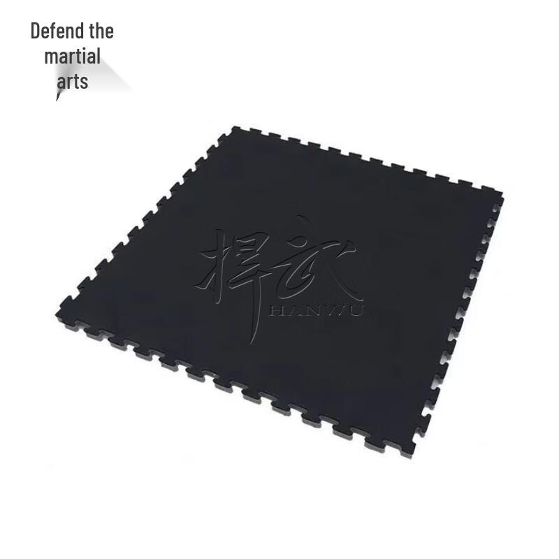 Hanwu EVA Interlocking Fitness Mat