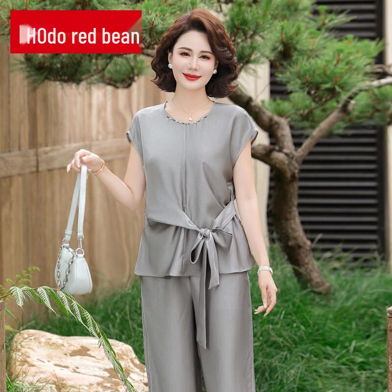 Women's Summer Two-Piece Outfit with Tie-Waist Top & Wide-Leg Pants