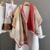 Accessori – Sciarpe e foulard