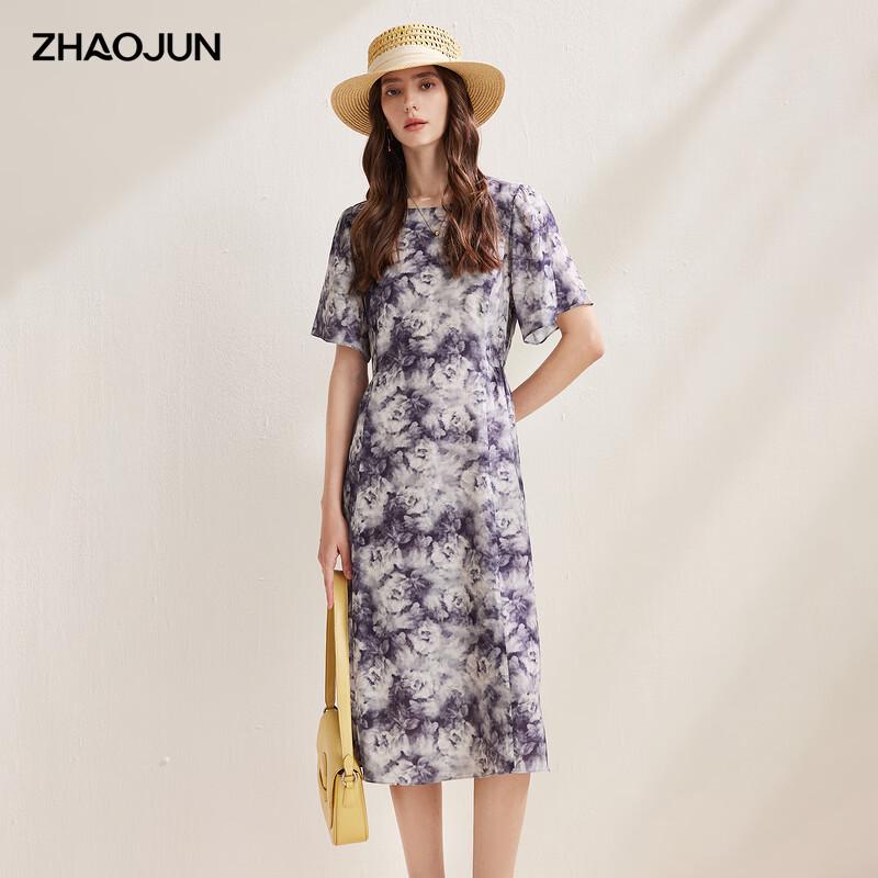 Zhaojun Silk Blend Printed Short-Sleeve Dress M