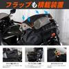 DOPPELGANGER Tarpaulin Touring Drum Bag DBT511 30L Black