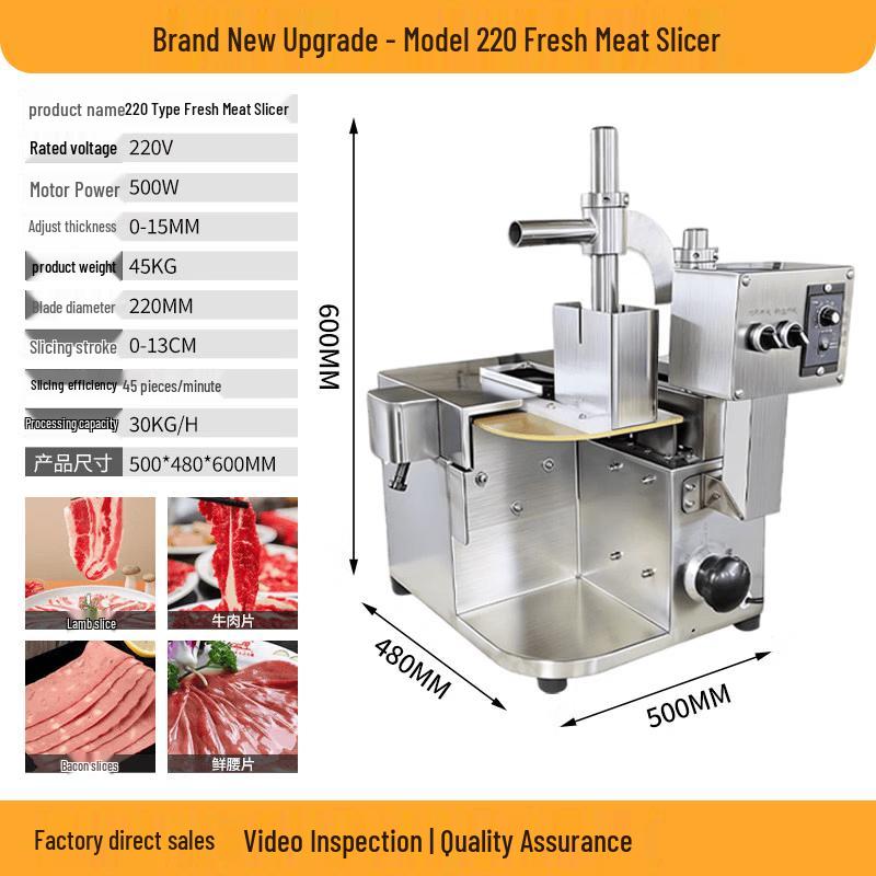 Automatic Fresh Meat Slicer