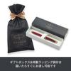 PARKER Multifunctional Pen Sonnet Original Red GT 3in1 Ballpoint Pen 2 Colors and Mechanical Pencil Wrapping Bag with Brand Logo Gift Box Gift Present