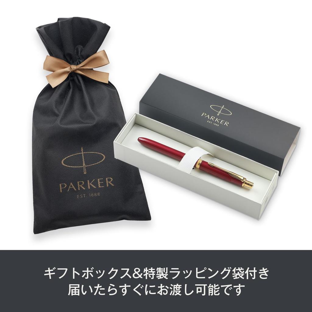 PARKER Multifunctional Pen Sonnet Original Red GT 3in1 Ballpoint Pen 2 Colors and Mechanical Pencil Wrapping Bag with Brand Logo Gift Box Gift Present