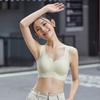 Traceless Comfortable Shimei Back Bra, Breathable and Thin In Summer, Nude Feeling Gathered, Small Chest, Shockproof Bra Cover.