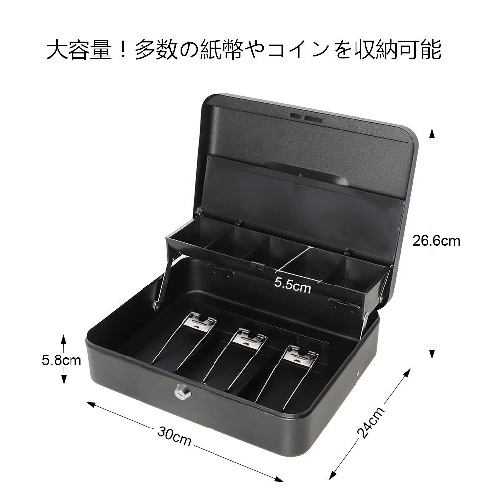 Jssmst (Jessmat) Portable Coin Safe with Key Lock, 3 Spring Clips, Metal, 30x24x8.8cm (Black, Key Lock)