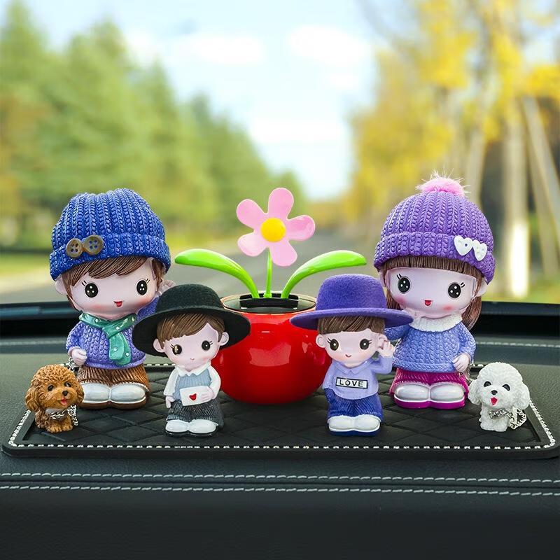 

JINGRUIXIANG Car Ornament Set