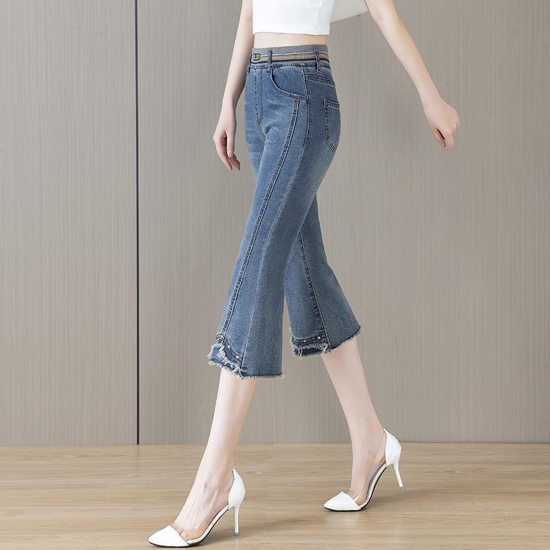 2026 Women's High-Waisted Slim-Fit Frayed Micro-Flare Petite Jeans
