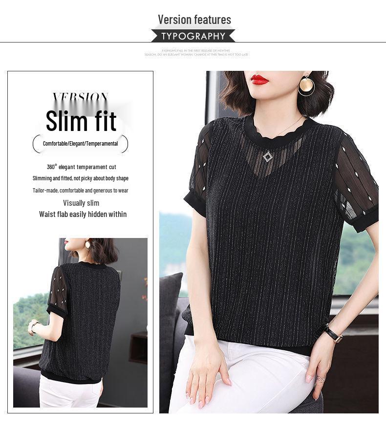 Women's Lace Short-Sleeve Top: Flattering, Loose Fit for a Youthful Look - Summer Korean Style.