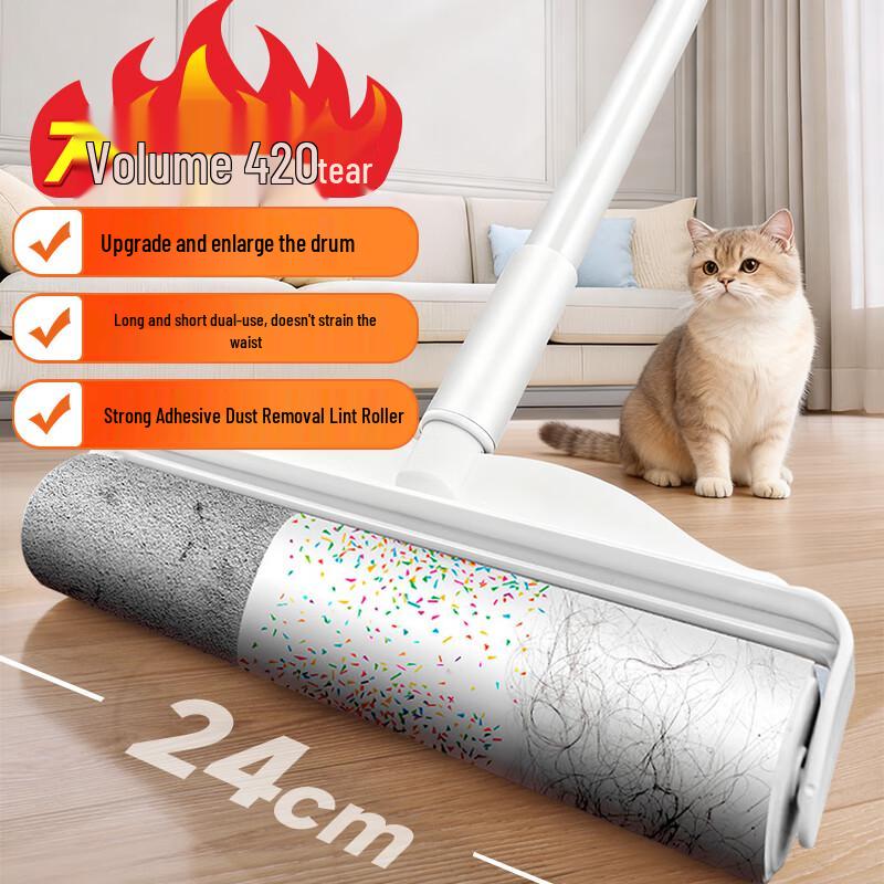 JUCHI Lint Roller Kit with Extendable Handle and Refills