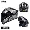 3C DOT Certified Full Face Motorcycle Helmet Men Women Winter Modular Motorbike Safety Electric Bike Riding Gear