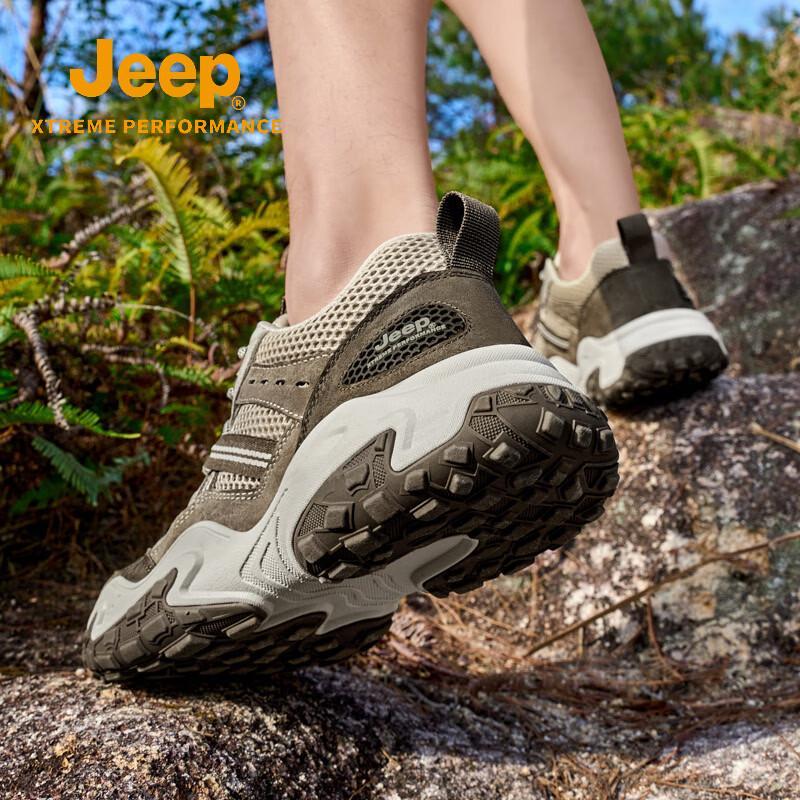 Jeep Men's Outdoor Hiking & Trail Shoes