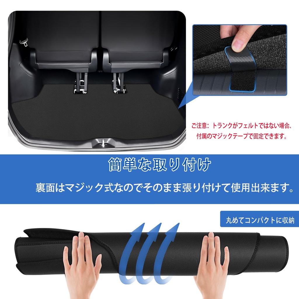 New Voxy Noah 80 series early and late model luggage mat VOXY NOAH 80 exclusive 2D trunk mat PVC material cargo mat storage protective mat waterproof