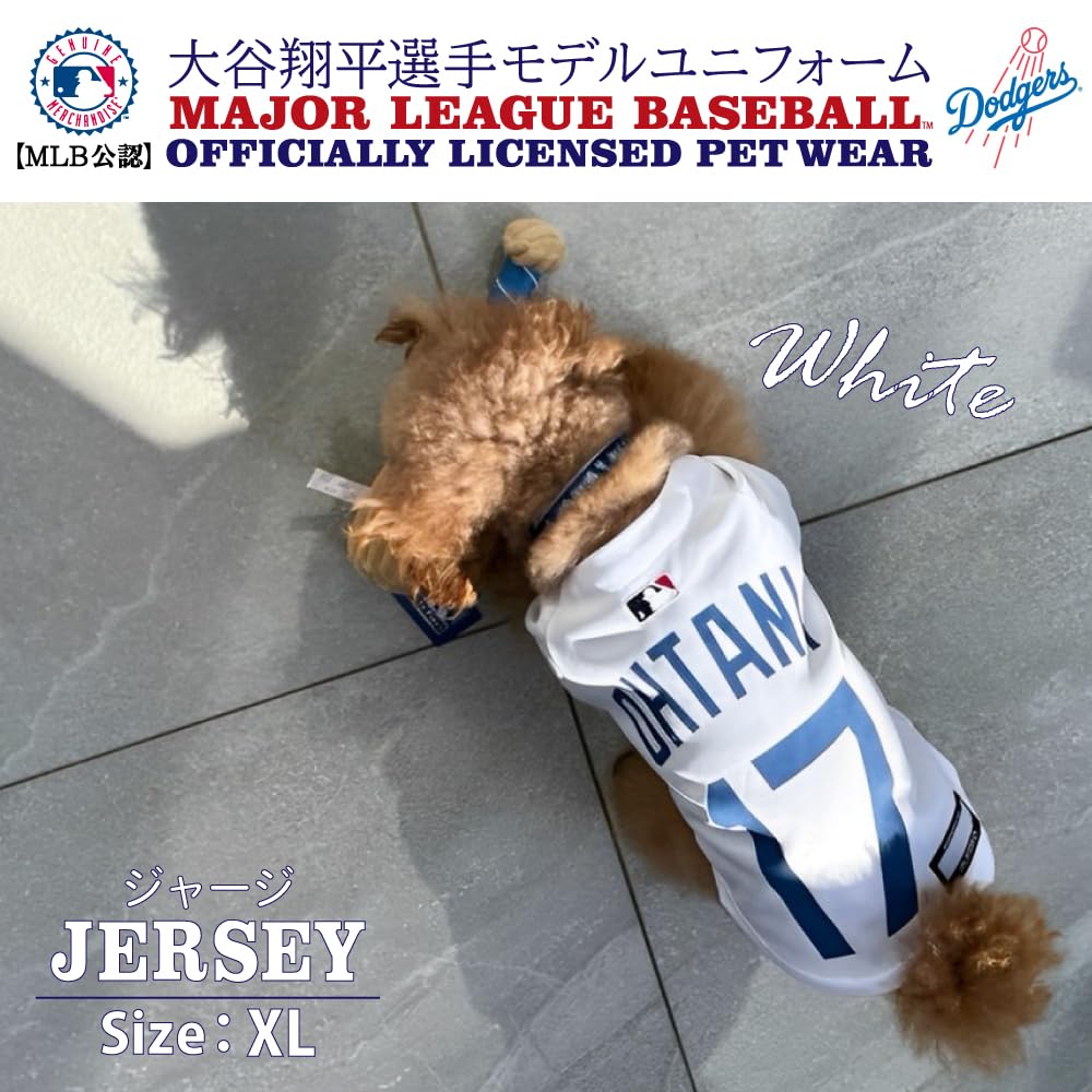 Official MLB Los Angeles Dodgers Shohei Ohtani Model Baseball Jersey, White, Size LX, for Pets
