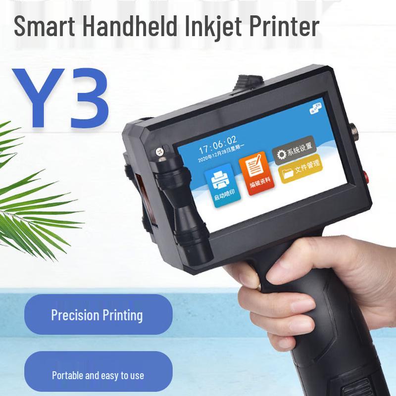 

Lancaio Y3 Handheld Automatic Inkjet Printer