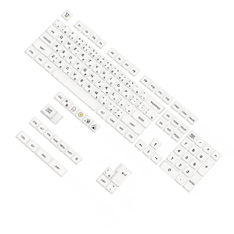 XDA Profile PBT Keycaps Japanese Characters 126PCS Milk White Minimalist Theme for Mechanical Keyboard Customizers