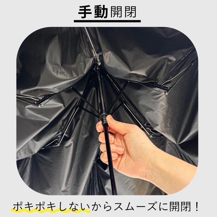 Slim Folding Manual Opening and Weighing Just Heat and Light UV Compact Folding UV Mini UV M52 Ultra-thin, Flat, Umbrella, Lightweight, Compact,