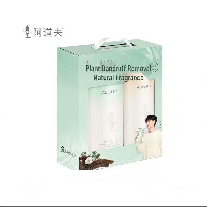 Adolf Anti-Dandruff Shampoo & Conditioner Set